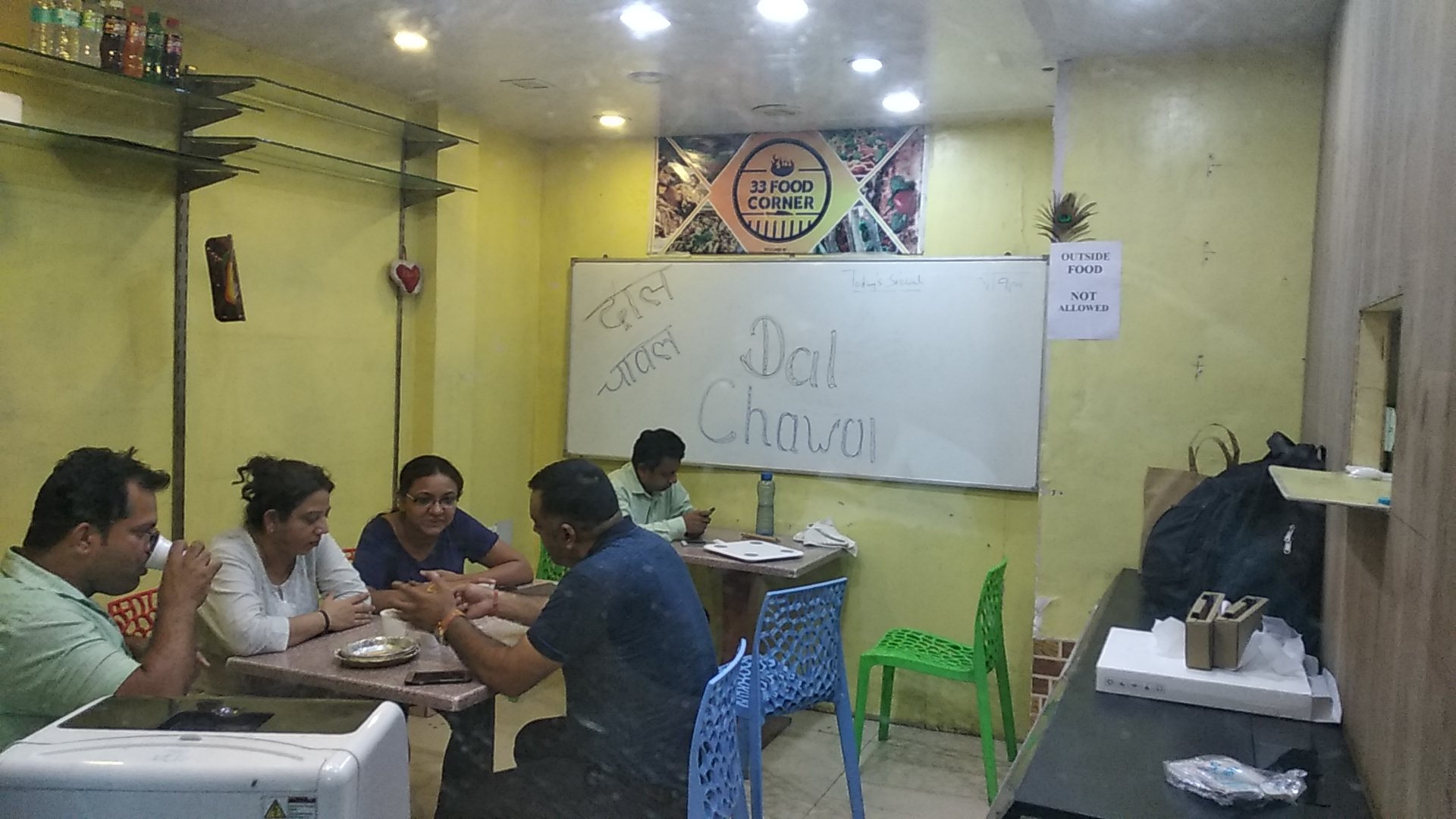 33 Food Corner