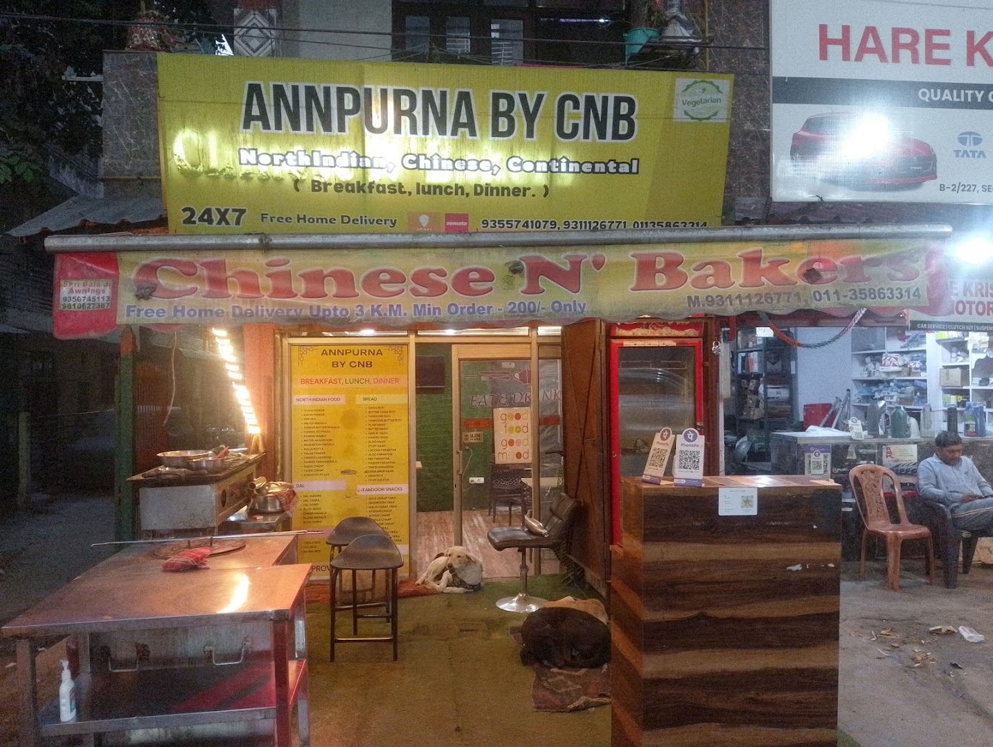 Anpurna by CNB