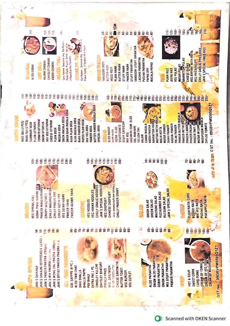 Jain Fast Food