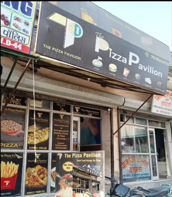 The Pizza Pavilion
