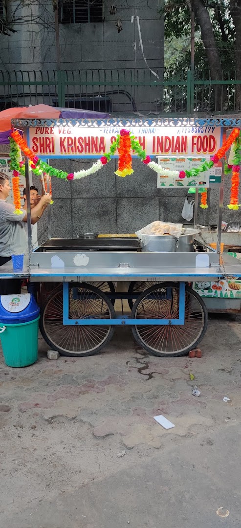 Shri Krishna South Indian Food