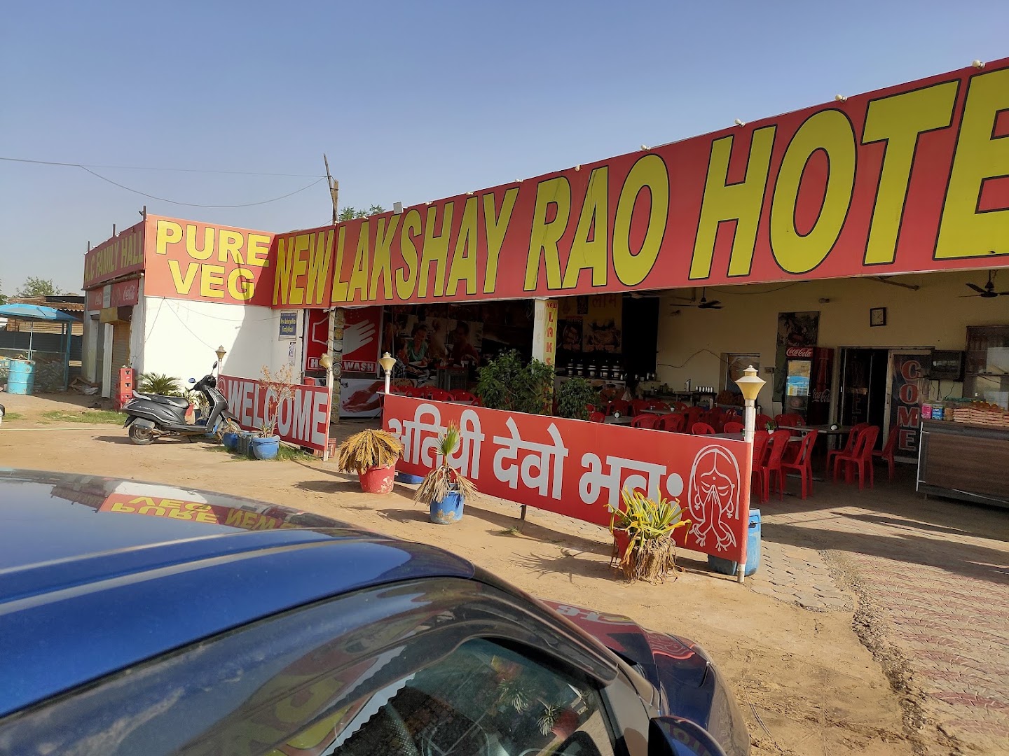 NEW LAKSHAY RAO HOTAL