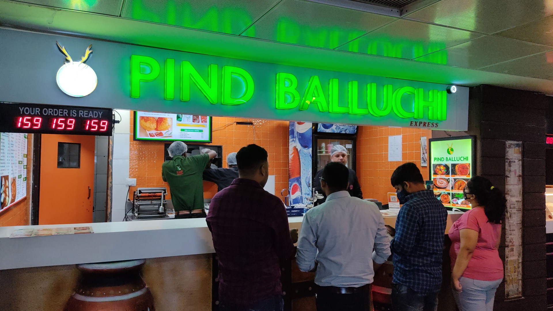 Pind Balluchi, MGF Metropolitan Mall