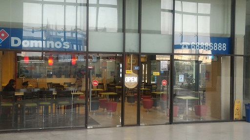 Domino's Pizza | Imt Manesar, Gurugram