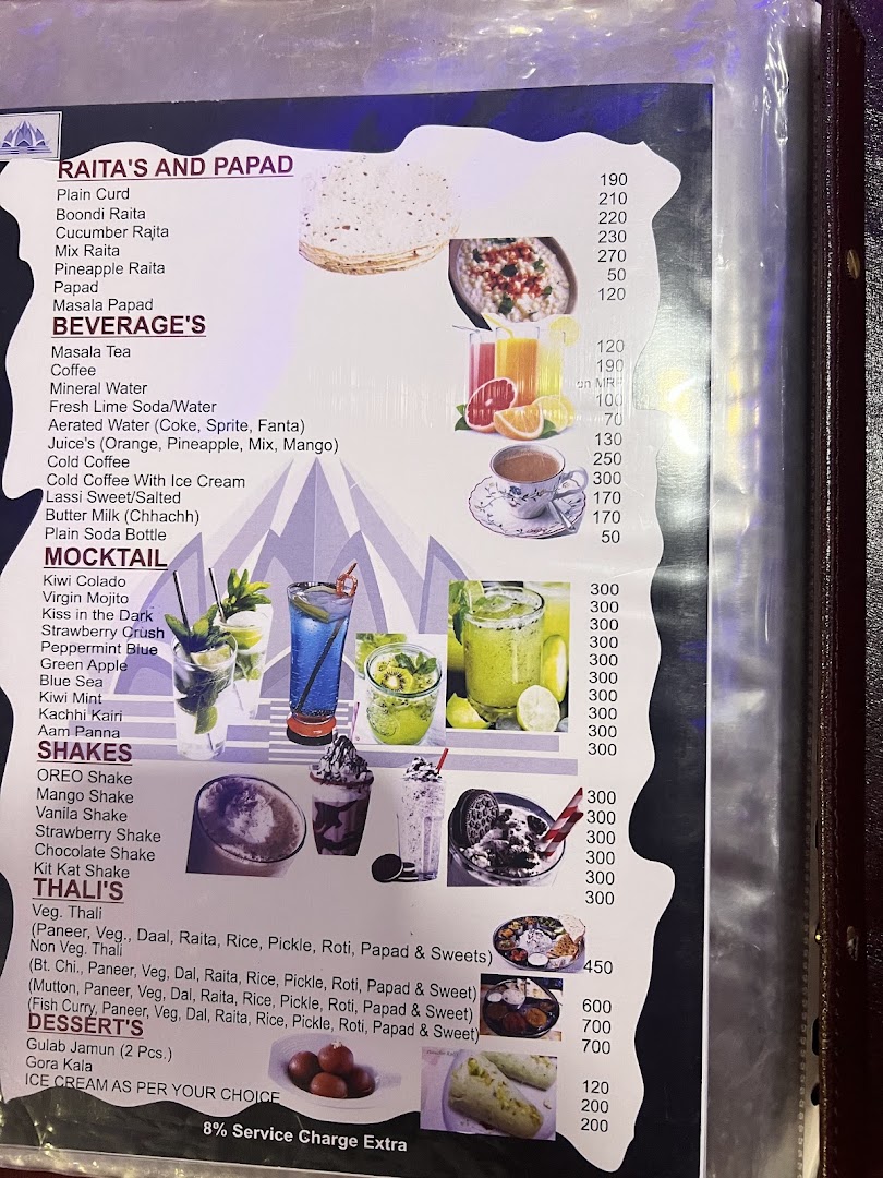 Delhi spice restaurant
