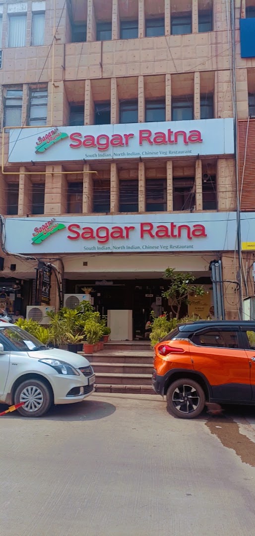 Sagar Ratna