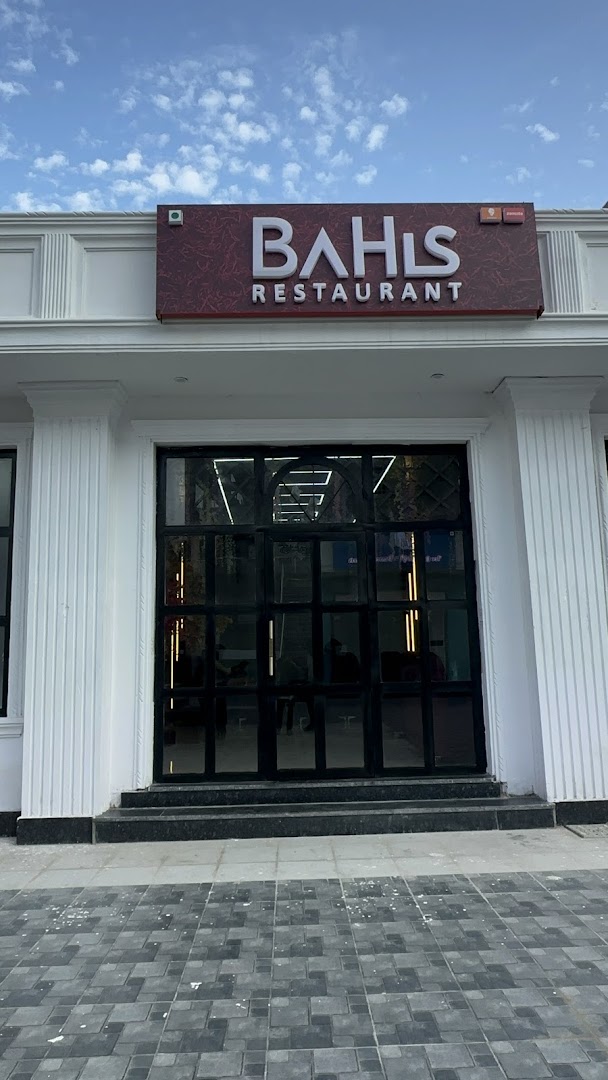Bahls Restaurant