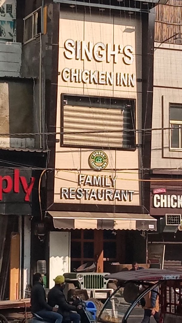 Singh's Chicken Inn