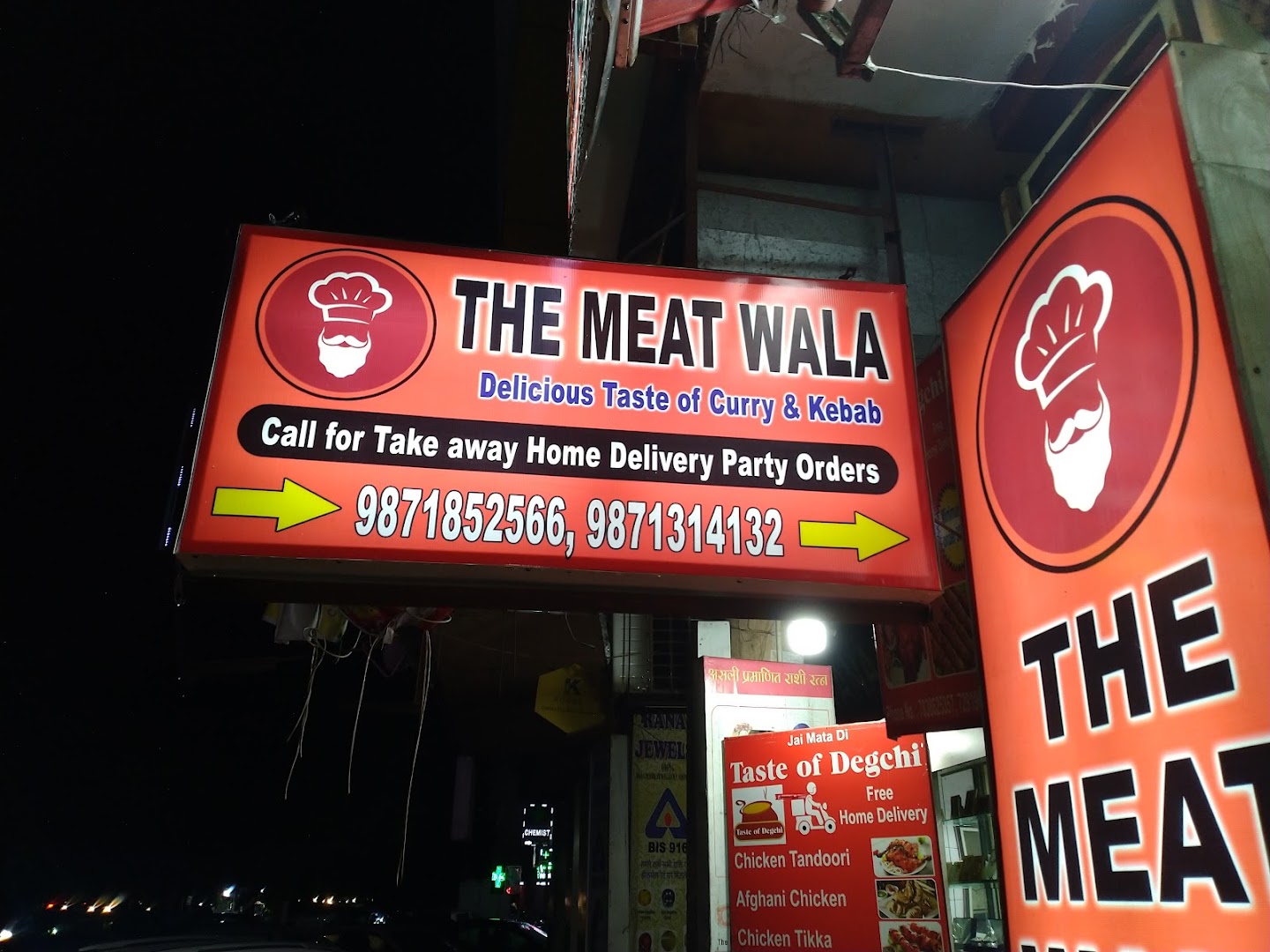 The Meat wala