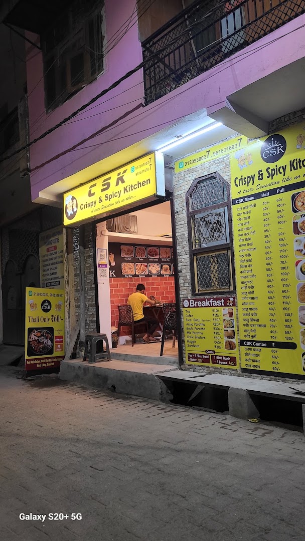CSK :- Crispy and spicy kitchen