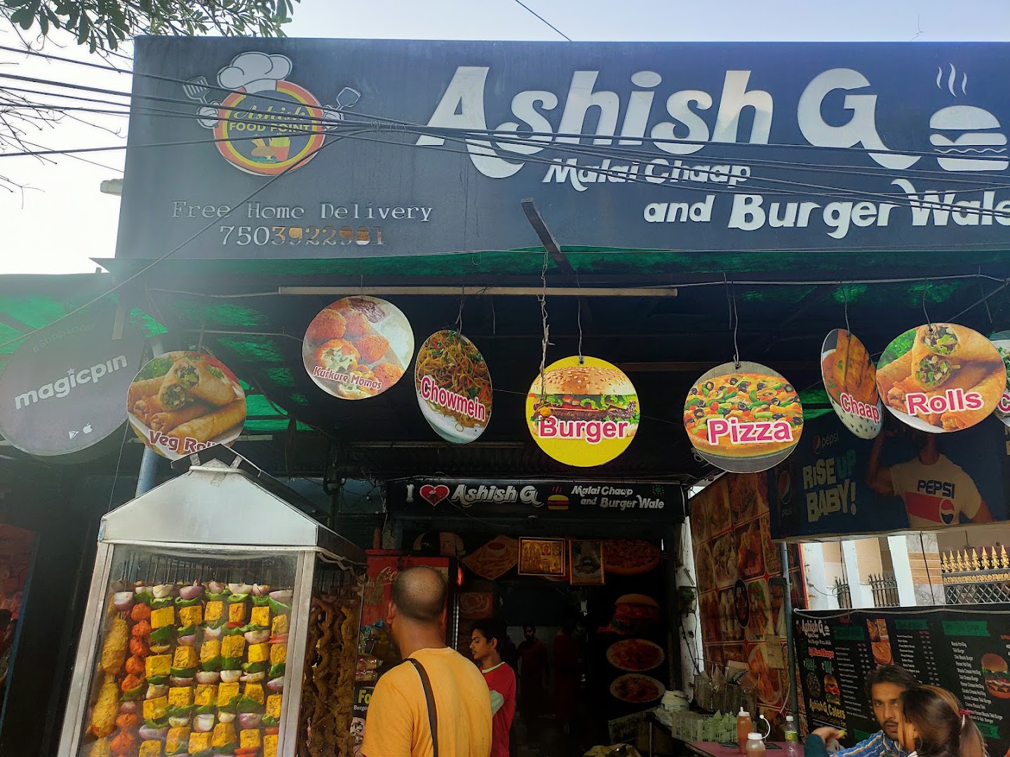 Ashish Burger Point