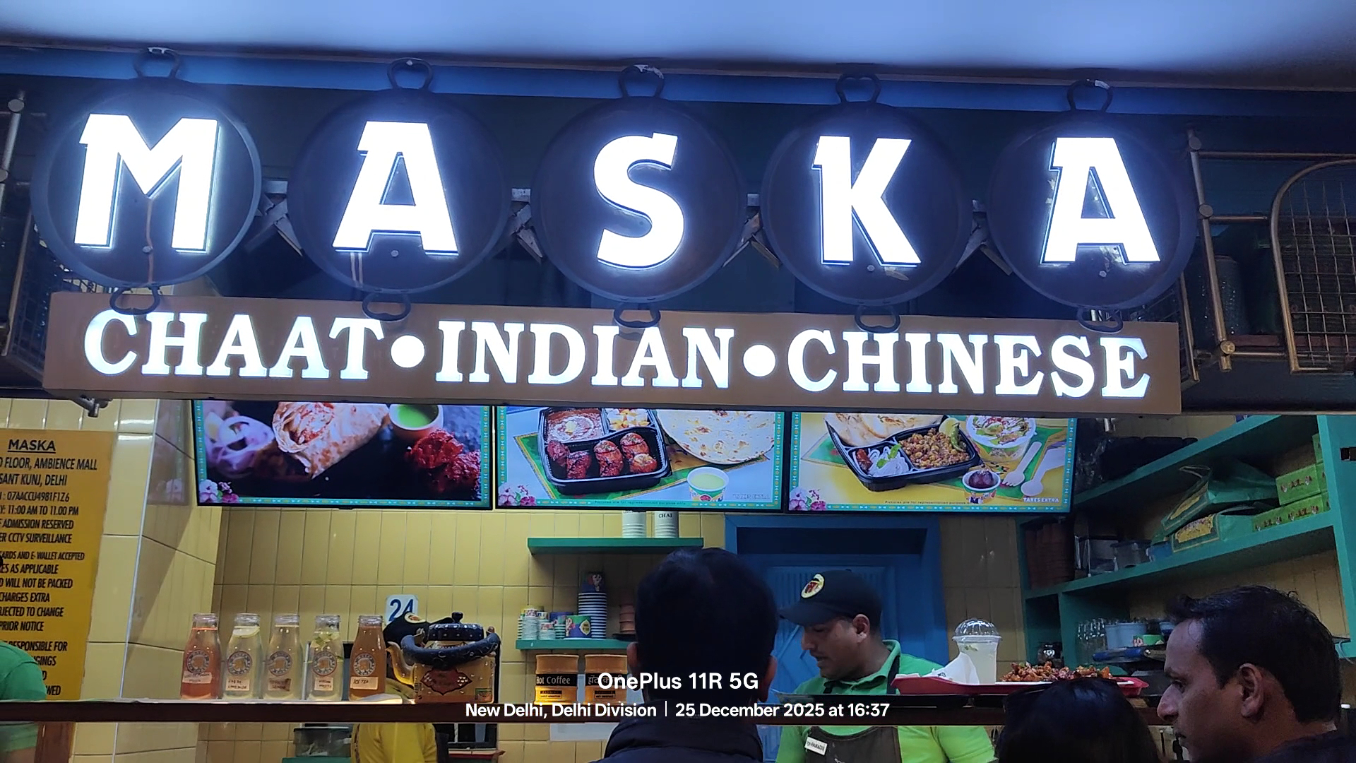 Maska