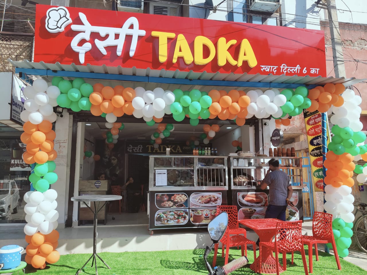 Desi Tadka