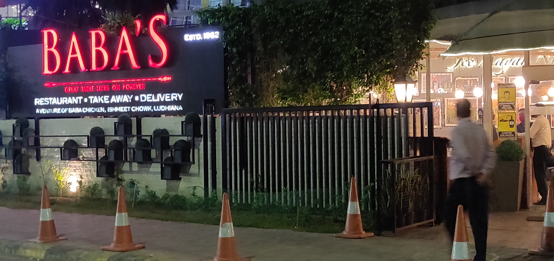 Baba's (Baba Chicken)