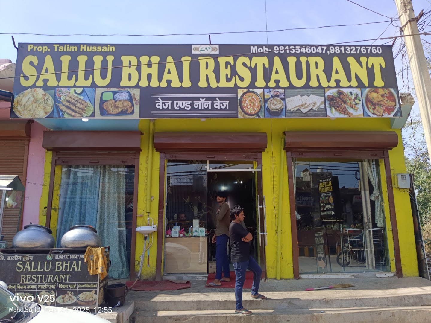 Sallu Bhai Resturant