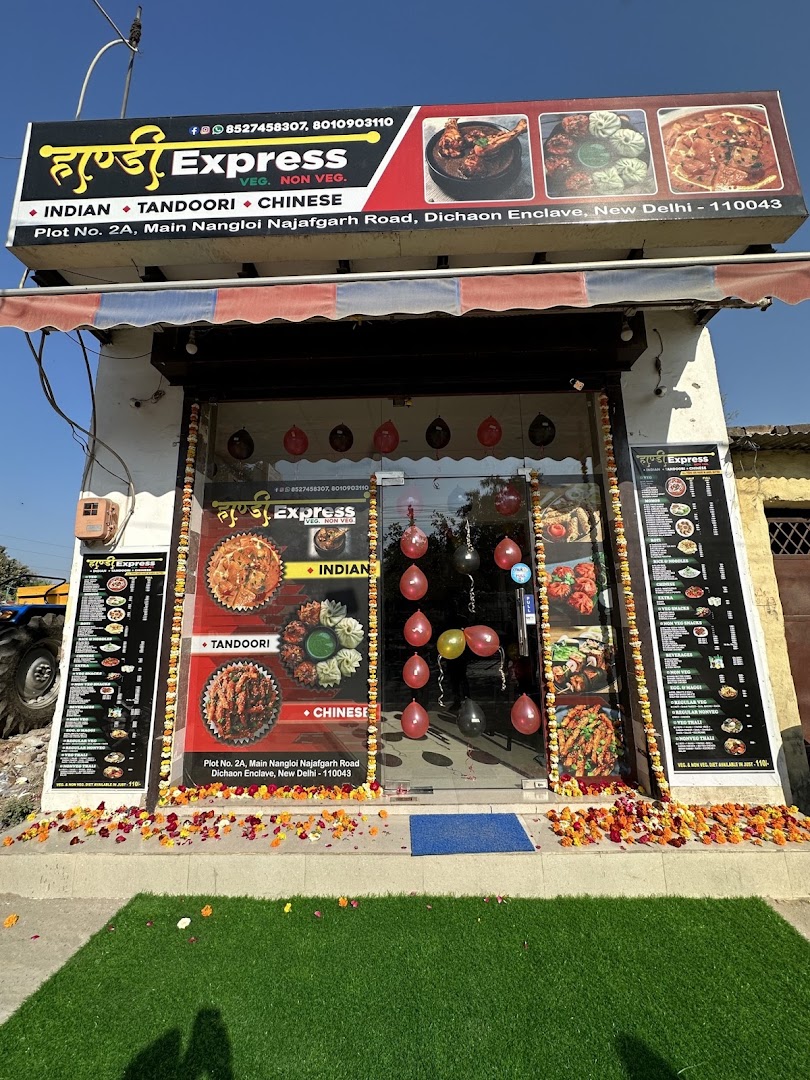 Handi Express