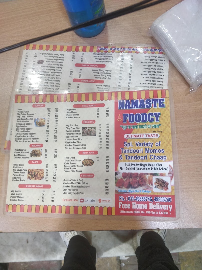 Nameste Foodcy