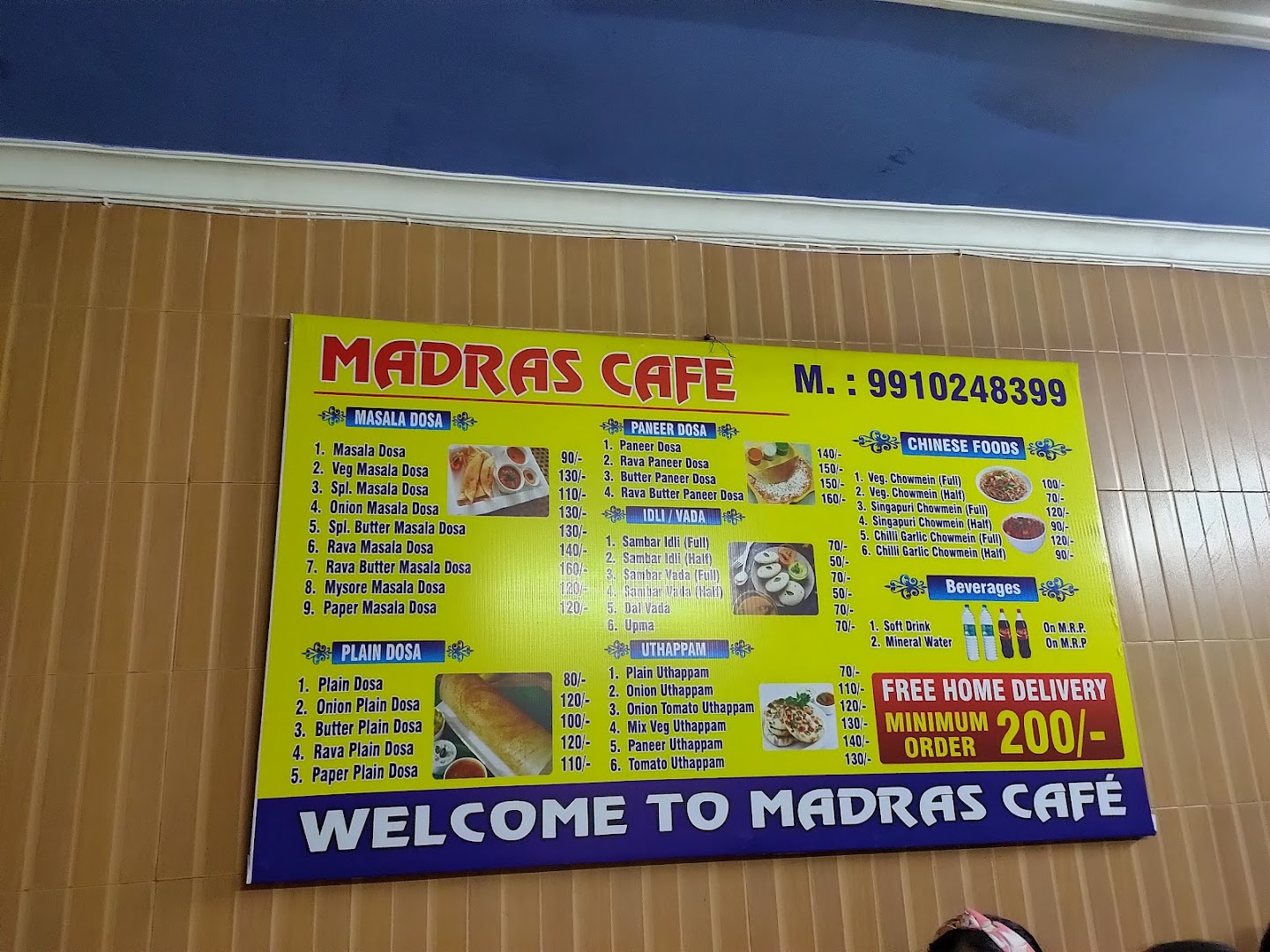 Madras Cafe
