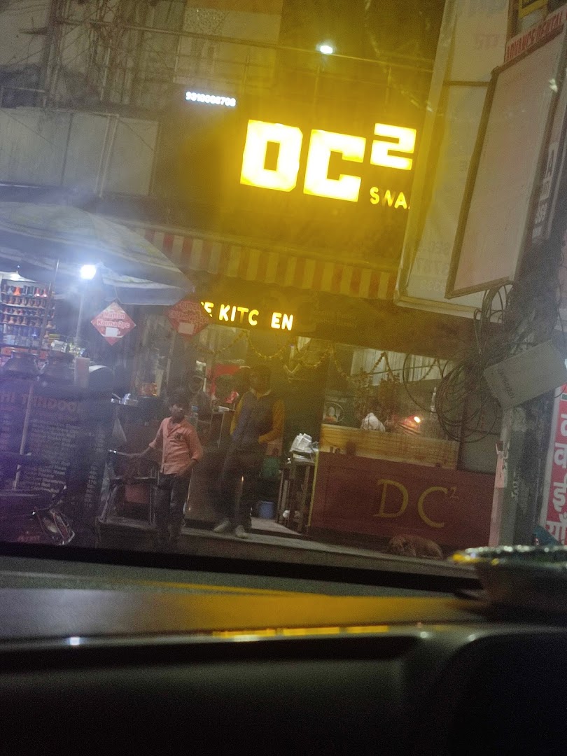 dc2 square