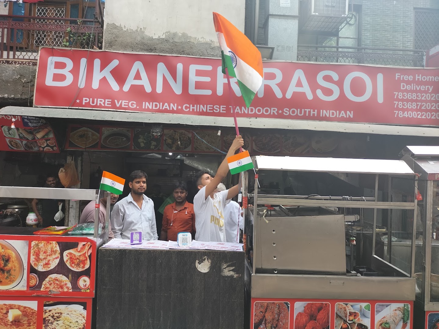 Bikaner Rasoi