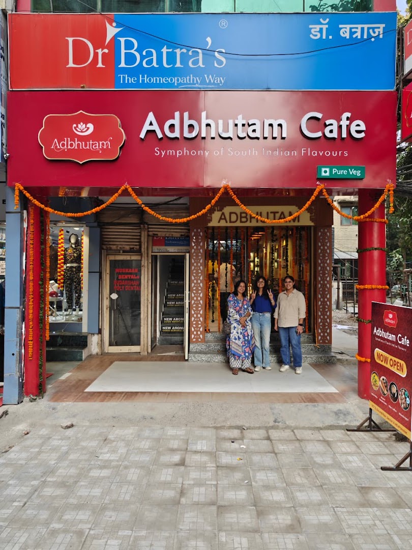 Adbhutam cafe