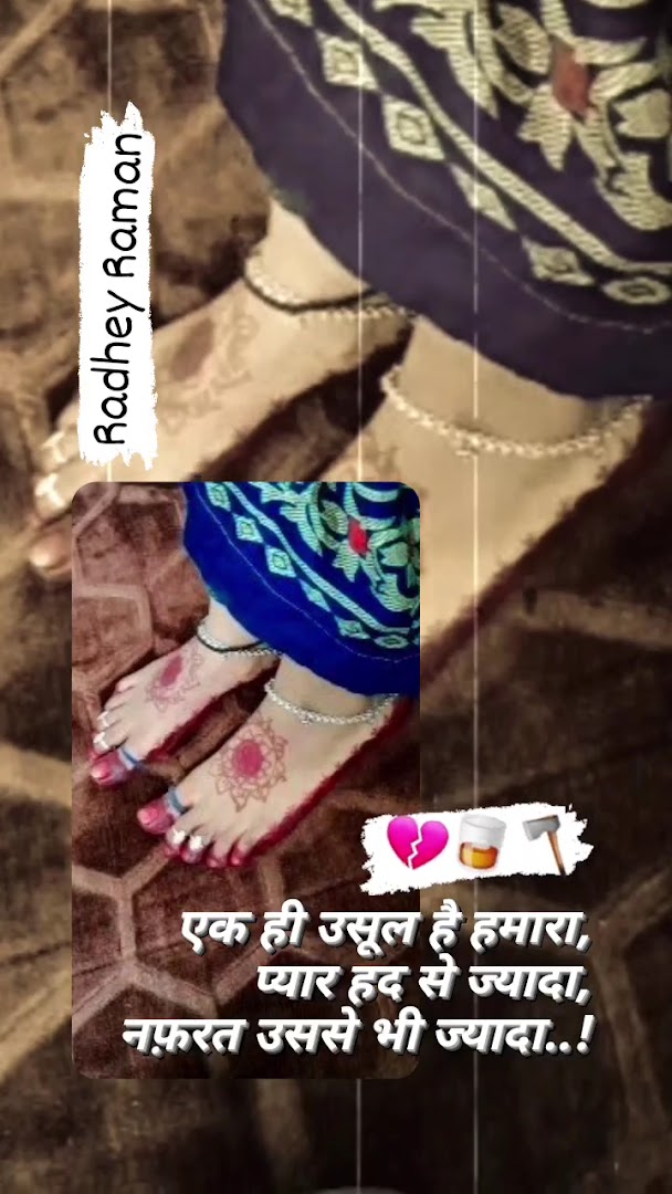 Buxar