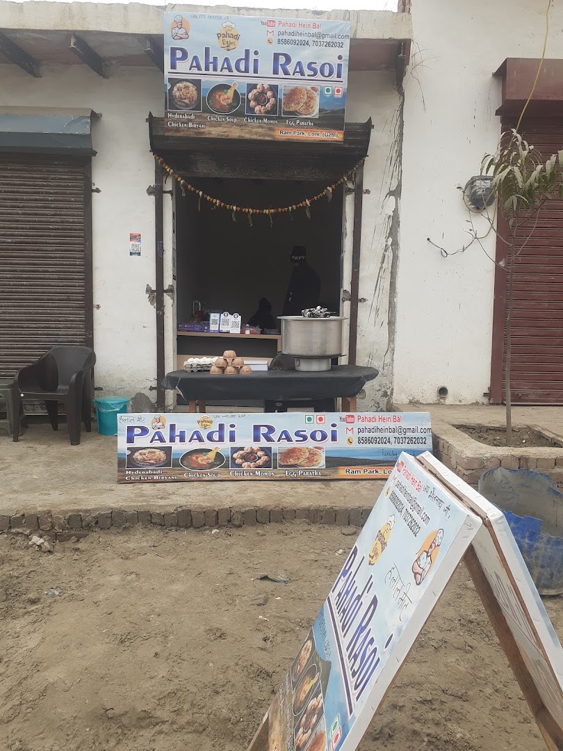 Pahadi Rasoi