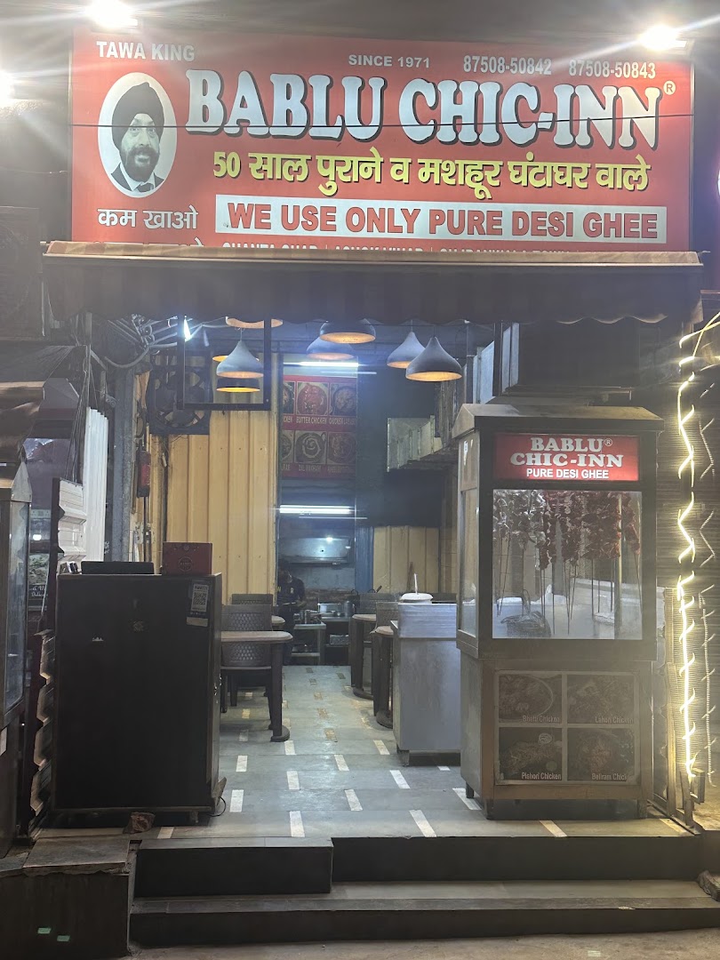 Bablu Chic-Inn